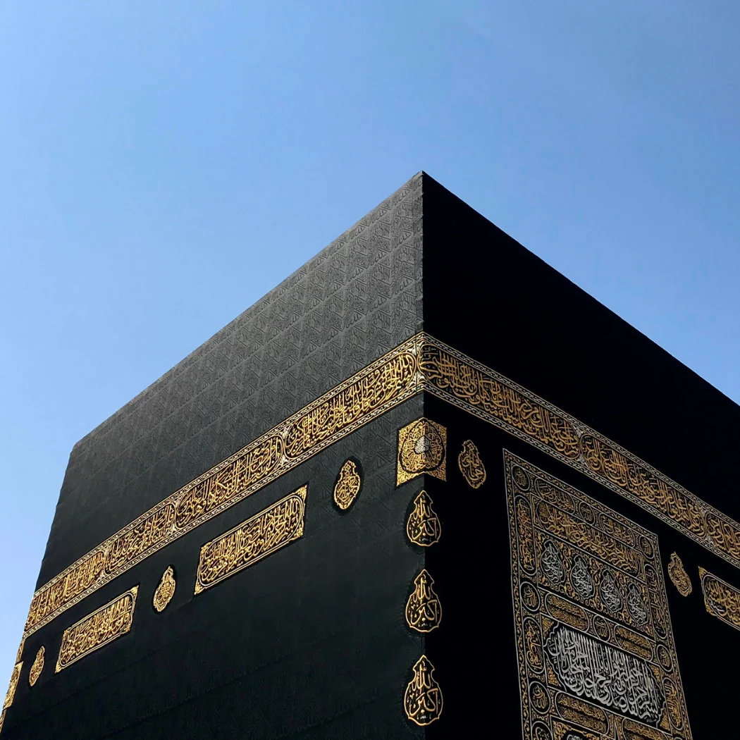 Mekka Kaaba